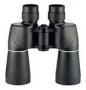 binoculars_hunting and survival accessories.jpg