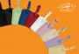 Global Traveller Range of Leather Travel Goods