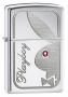 Zippo Playboy Range of Lighters