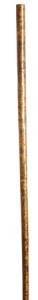In Stock:
Hazel: None
Long hazel fit-up for walking sticks