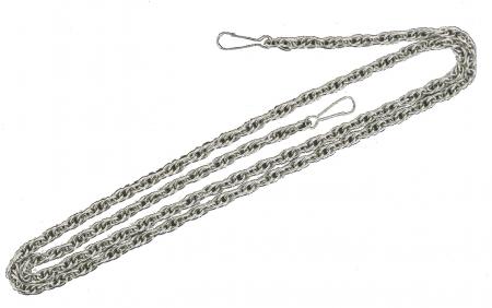 Nickel Chain Handbag Strap