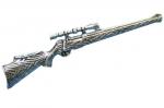 In Stock:
Yes
Pewter Rifle Badge
