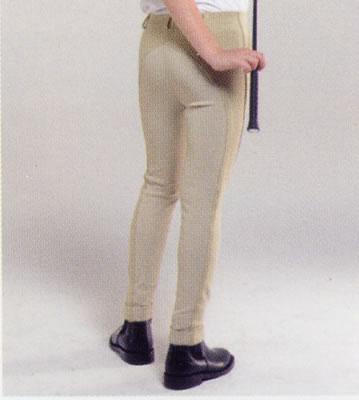 Home | Riding Clothing Horse Riding Clothes. Home | Riding Clothing