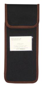 Wallet for Folding Walking Sticks in black with brown trim 4621C