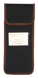 In Stock:
Black with Brown Trim: None
Wallet for Folding Walking Sticks in black with brown trim 4621C
